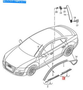 N[p[c gXgbvN[4G8853763H2ZZƖ{̃AEfBEBhEXbgV[ Genuine AUDI Window Slot Seal With Trim Strip Chrome 4G8853763H2ZZ