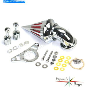 N[p[c n[[c[O\tg\tg[C_[̂߂̃NXpCNR[GAN[i[ێtB^[ Chrome Spike Cone Air Cleaner Intake Filter For Harley Touring Softail Low Rider