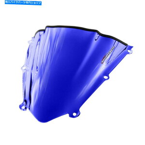 N[p[c V-FLOW CHROMEV[YWindScreen~ 2009 Yamaha YZF-R6 Sportech 45491099 V-Flow Chrome Series Windscreen~2009 Yamaha YZF-R6 Sportech 45491099