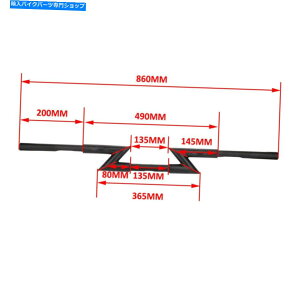 N[p[c 1 "25mm 2FS̃hbOnho[zo[I[goC̉̎]Ԃ̂߂̃jo[T 1" 25mm 2 colors Iron Drag Handlebar Z Bars Universal For Motorcycle Dirt Bike