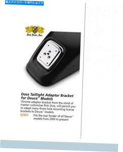 �N���[���p�[�c Rick Doss Taillight�A�_�v�^�[�u���P�b�g�̃n�[���[ - Davidson Deuce���f����CC-62567 RICK DOSS TAILLIGHT ADAPTOR BRACKET FOR HARLEY-DAVIDSON DEUCE MODELS # CC-62567
