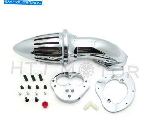 N[p[c vulcan 1500 1600 Classic 2000-2012̂߂ChromeGAN[i[Lbg̐ێ Chrome Air Cleaner Kit Intake For Kawasaki Vulcan 1500 1600 Classic 2000-2012