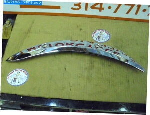 クロームパーツ 勝利(純粋なポラリス)、カバー、ストラット、Rh、クロム、P / N#5631842-156。# VICTORY (PURE POLARIS), Cover, Strut, RH, Chrome, P/N#5631842-156.#