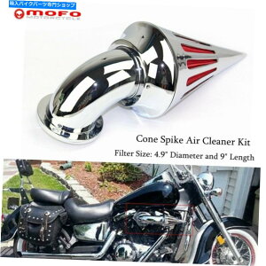 N[p[c Harley Davidson Dyna Fat Bob Softail 01-07̂߂Chrome Spike ConeGAN[i[Lbg Chrome Spike Cone Air Cleaner Kit For Harley Davidson Dyna Fat Bob Softail 01-07