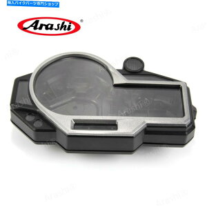 クロームパーツ スピードメータータコメータ機器のケースゲージBMW S1000RR 2015 2016 2017 Speedometer Tachometer Instrument Case Gauge For BMW S1000RR 2015 2016 2017