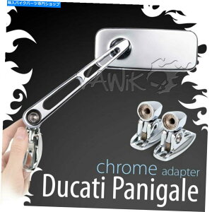 N[p[c VAWIK Chrome MirrorsAdapter ClassicMxu[^CgʔœʔDUCATI PANIGALE VAWiK Chrome Mirrors & Adapter CLASSICMX Blue-tinted Convex fits Ducati Panigale