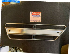 �N���[���p�[�c �V����NOS�v���e�N�^�[�}�t���[���}�nDT 100�ADT 175 437-14718-00 New nos protector muffler Yamaha DT 100, DT 175 437-14718-00�y���s�A���i�z
