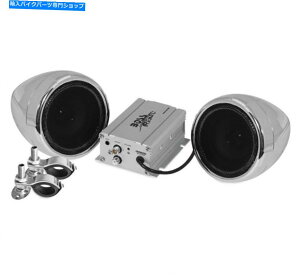 N[p[c {XI[fBIVXe600bgu[gD[X3 "NXs[J[LbgMC420B 568880 BOSS AUDIO SYSTEMS 600 WATT BLUETOOTH 3" CHROME SPEAKER KIT MC420B 568880