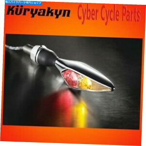�N���[���p�[�c Kellerman Chrome Micro Rhombus DF��/��/�A���o�[RR 2542 Kuryakyn By Kellerman Chrome Micro Rhombus DF Red/Red/Amber RR 2542�y���s�A���i�z