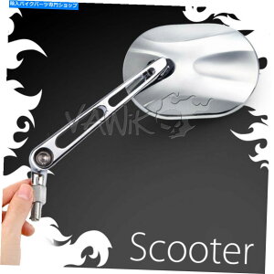 N[p[c VAWIK MAGAZI STARKI[goC~[NG}[N8mmXN[^[΃ VAWiK Magazi Stark motorcycle mirror chrome Emark convex 8mm scooter Pair 