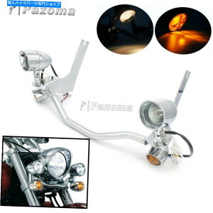 �N���[���p�[�c Harley 1994-13�̂��߂̃����v�}�E���g�^�[���V�O�i�����C�g�o�[��ʉ߂���N���[���t�H�O�X�|�b�g���C�g Chrome Fog Spotlight Passing Lamp Mount Turn Signal Light Bar For Harley 1994-13