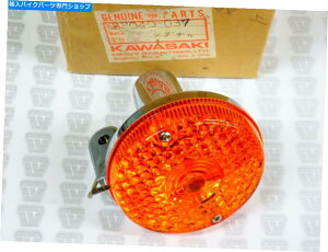 N[p[c NOS NEW 23040-037^[VOivCgASSY H1 S1 S3 KH 500 1969-78 Kawasaki NOS NEW 23040-037 Turn Signal Lamp Light Assy H1 S1 S3 KH KH500 1969-78