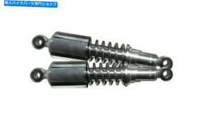 N[p[c ACNcCVbNAu\[o[ւ270~[g̖270mm̎] Bike It 270mm Eye To Eye Chrome Twin Shock Absorbers