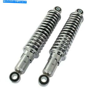 N[p[c ACNcCVbNAu\[o[ւ280mm̊̎] Bike It 280mm Eye To Eye Chrome Twin Shock Absorbers