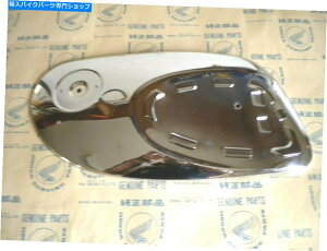 N[p[c z_CA77AC77ACA72AC72 NOSK\^NNplx HONDA CA77,C77,CA72,C72 NOS Gas Tank left Chrome Panel late