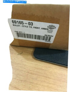�N���[���p�[�c �n�[���[�_�r�b�h�\���t�����g�e�ۃX�^�C���^�[���M����69165-03 Harley Davidson Front bullet style turn signal #69165-03�y���s�A���i�z