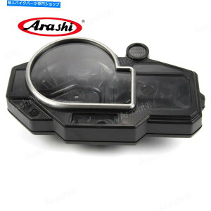 クロームパーツ スピードメータータコメータ機器のメンテナンスケースシェルS1000RR 2009 - 2014 2010 Speedometer Tachometer Instrument Case Shell For BMW S1000RR 2009 - 2014 2010