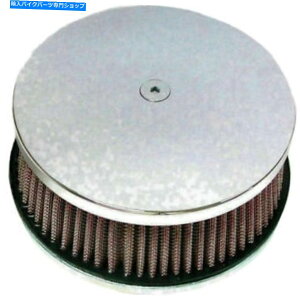 N[p[c n[hhCuJX^EhGAN[i[5 7/8 "NNVbNX[Y120301 HARDDRIVE Custom Round Air Cleaners 5 7/8" Chrome Classic Smooth 120301
