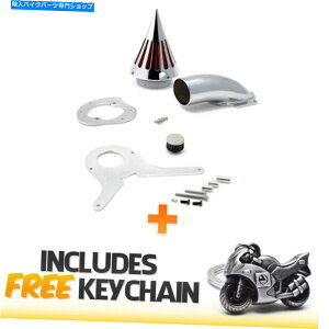 N[p[c z_VhEGA750 /Xsbg750XpCNCe[NGAN[i[+X|[coCNL[`F[ Honda Shadow Aero 750 / Spirit 750 Spike Intake Air Cleaner+Sportbike Keychain