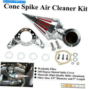 N[p[c XpCNGAN[i[ێtB^[tBbgn[[CVLu^[Delphi V-Twin Chrome Spike Air Cleaner Intake Filter Fits Harley CV Carburetor Delphi V-Twin Chrome