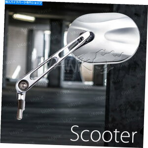 N[p[c StarkTCh~[N - Chr[^AyAXN[^[ATV Stark side mirrors chrome - wide view metal a pair scooter atv