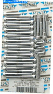 N[p[c Drag Specialties Chrome Knurled\PbgTChJo[Lbg2401-0785 Drag Specialties Chrome Knurled Socket Side Cover Kit 2401-0785