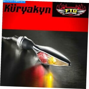 N[p[c NCLP}AEH`LED}[J[CgN[nEWO2542 Kuryakyn Kellermann Rear Right Rhombus LED Marker Lights Chrome Housing 2542