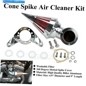 N[p[c Harley CVLu^[Delphi V-Twin̂߂̃NXpCNGAN[i[ێtB^[ Chrome Spike Air Cleaner Intake Filter For Harley CV Carburetor Delphi V-Twin