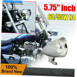N[p[c 5-3 / 4 "N[rbgwbhCgoCU[oPbgw / Tri-Bar H4 Harleame for Harley 5-3/4" Chrome Billet Headlight Visor Bucket W/ Tri-Bar H4 Headlamp For Harley
