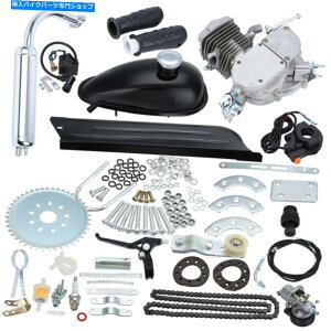 N[p[c Pro Bike Motor 50cc 2Xg[NK\KXd]ԃGWLbgNUS Pro Bike Motor 50cc 2-Stroke Petrol Gas Motorized Bicycle Engine Kit Chrome US