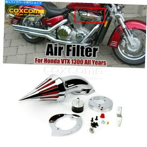 N[p[c Honda VTX300 R S T C 1986-2012pN[XpCNGAN[i[zCtB^[Lbg Chrome Spike Air Cleaner Intake Filter Kit For Honda VTX300 R S T C 1986-2012