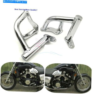 N[p[c }nV-MAX 1200 85-07̃GWK[hnCEFCNbVveN^[o[ Engine Guard Highway Crash Protector Bars for Yamaha V-Max 1200 85-07