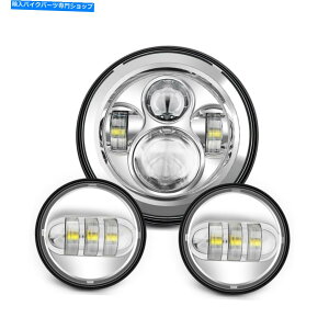 N[p[c Sunpie 7C`Nn[[LEDwbhCg+ 2{4-1 / 2 "tHOvpbVOv... Sunpie 7 Inch Chrome Harley LED Headlight+ 2x 4-1/2" Fog Light Passing Lamps ...