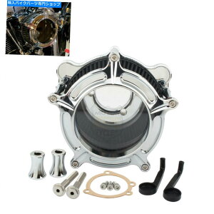 N[p[c n[[c[O_Ci\tgFXST Fatboŷ߂̃N[GAN[i[ێtB^[Lbg Chrome Air Cleaner Intake Filter Kit For Harley Touring Dyna Softail FXST Fatboy