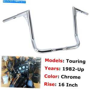 N[p[c n[[c[OhbT[obK[FLHTC 82 +p16 '' apenK[nho[ 16'' Rise Ape Hanger Handlebar For Harley Touring Dressers Bagger FLHT FLHTC 82+