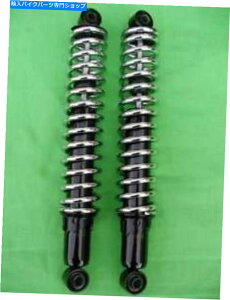 N[p[c 11.9 BSA C15 B40 Norton ES400 ElectraɓK邽߂Chrome Open SpringVbNAu\[o[ 11.9 chrome open spring SHOCK ABSORBERS to fit BSA C15 B40 NORTON ES400 ELECTRA