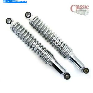 �N���[���p�[�c ���H1 / H2���A�V���b�N��ڂɂ���325mm�N���[��45014-056,45014-096 Kawasaki H1/H2 Rear Shocks Eye To Eye 325mm Chrome 45014-056, 45014-096