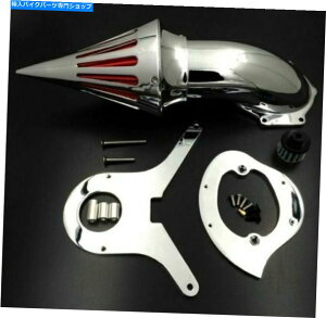 N[p[c z_VhEGA750 VT750pGAtB^[I[goCN[N[i[ێLbg Air Filter Motorcycle Chrome Cleaner Intake Kit For Honda Shadow Aero 750 VT750