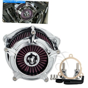 N[p[c Harley M8 Suspeail 18up Street Glidê߂̃^[rN[GAN[i[ێtB^[ Turbine Chrome Air Cleaner Intake Filter For Harley M8 Softail 18up Street Glide