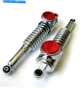 N[p[c 1973-76TXyVAVbNXvOSHOXtN^Z1 KZ900 KZ 900 1973-76 Kawasaki suspension REAR SHOCKS springs shox reflector z1 kz900 kz 900
