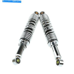 N[p[c 320mmAI[goCVbNAu\[o[ꎩ]ԃSJ[gATVNbh̃TXyV 320mm Rear Motorcycle Shock Absorbers Suspension For Dirt Bike Gokart ATV Quad