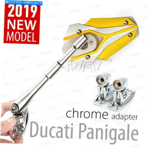 N[p[c ~[FViper Chromex[XtBbgDucati 899 959 1199 1299 Panigale Mirrors yellow VIPER chrome base fits Ducati 899 959 1199 1299 Panigale 