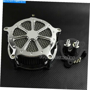 N[p[c ChromeGAN[i[O[zCtB^[tBbgn[[c[O2000-2007 Dyna Chrome Air Cleaner Gray Intake Air Filter Fit For Harley Touring 2000-2007 Dyna