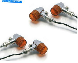 N[p[c [^[oCNLEDCWP[^ - 2 xyA - gJtF[T[ƃXNû߂̃N Motorbike LED Indicators - 2 x PAIRS - CHROME for retro Cafe Racers & Scramblers