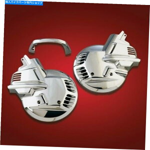 �N���[���p�[�c Chrome�A�N�Z�T���[��\��2-497�c�A�[���[�^�[�f�B�X�N�J�o�[ Show Chrome Accessories 2-497 Tour Rotor Disc Cover�y���s�A���i�z