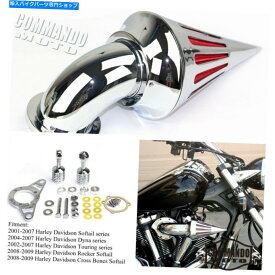 クロームパーツ ハーレーダイナ04-07のためのオートバイクロムコーンスパイクエアクリーナ摂取フィルターキット Motorcycle Chrome Cone Spike Air Cleaner Intake Filter Kit For Harley Dyna 04-07