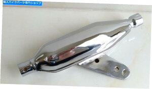 N[p[c 1969-1971z_L[~jgCZ50 Z50Z Z50A K1 K2GL][Xg}t[B 1969-1971 Honda Monkey Mini Trail Z50 Z50Z Z50A K1 K2 Exhaust Muffler.