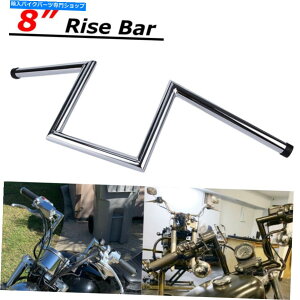 N[p[c I[goC1unho[8vCYZhbOo[̃n[[X|[cX^[XL Dyna Bobber Motorcycle 1" Handlebars 8" Rise Z Drag Bar For Harley Sportster XL Dyna Bobber