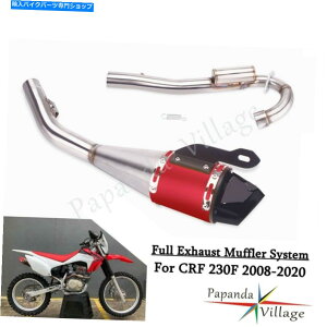 N[p[c Ju[CRF230F 2020ph[gTCN[|CgrWlXp[^fC[V[Y - IWĩ^Cg\ z_ CRF230F 2020 p_[goCNIt[hI[g
