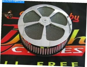 N[p[c n[[̂߂Ultima\5-7 / 8 "Chrome HP 5Xv[hGAN[i[Lbg Ultima High Performance 5-7/8" Chrome HP 5-Splade Air Cleaner Kit For Harley